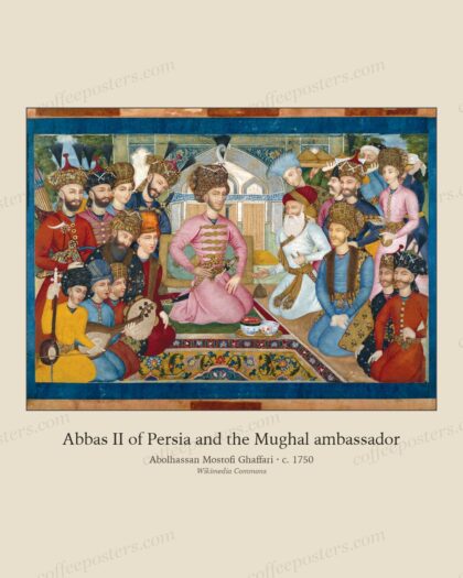 Abbas II of Persia and the Mughal ambassador