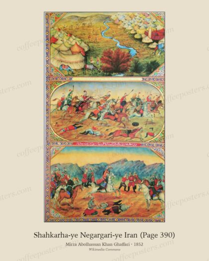 Shahkarha-ye Negargari-ye Iran (Page 390)