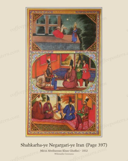 Shahkarha-ye Negargari-ye Iran (Page 397)