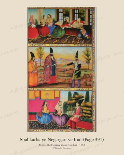 Shahkarha-ye Negargari-ye Iran (Page 391)