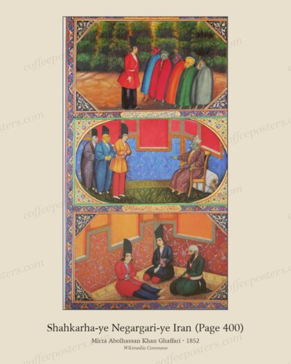 Shahkarha-ye Negargari-ye Iran (Page 400)