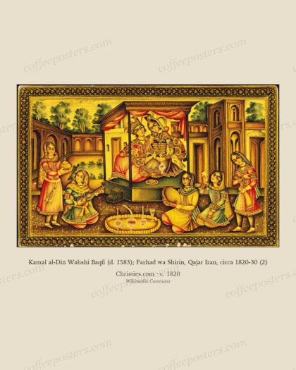 Kamal al-Din Wahshi Baqfi (d. 1583); Farhad wa Shirin, Qajar Iran, circa 1820-30 (2)