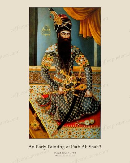 An Early Painting of Fath Ali Shah3