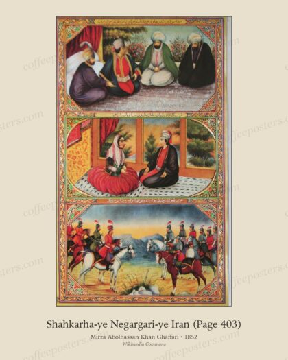 Shahkarha-ye Negargari-ye Iran (Page 403)