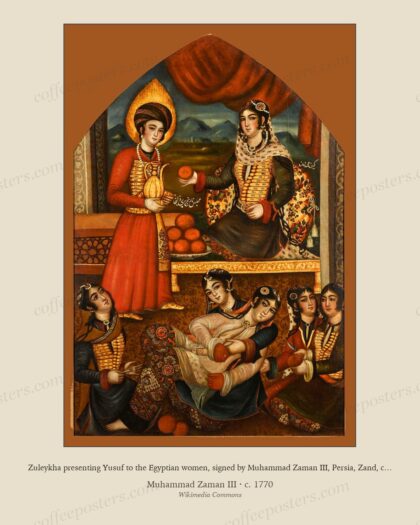Zuleykha presenting Yusuf to the Egyptian women, signed by Muhammad Zaman III, Persia, Zand, circa 1770-80