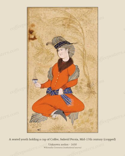 A seated youth holding a cup of Coffee, Safavid Persia, Mid–17th century (cropped)