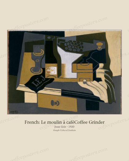 French: Le moulin à caféCoffee Grinder