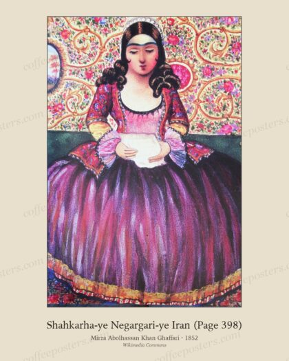 Shahkarha-ye Negargari-ye Iran (Page 398)