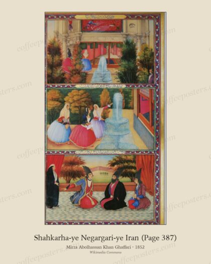 Shahkarha-ye Negargari-ye Iran (Page 387)