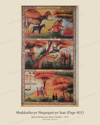 Shahkarha-ye Negargari-ye Iran (Page 401)