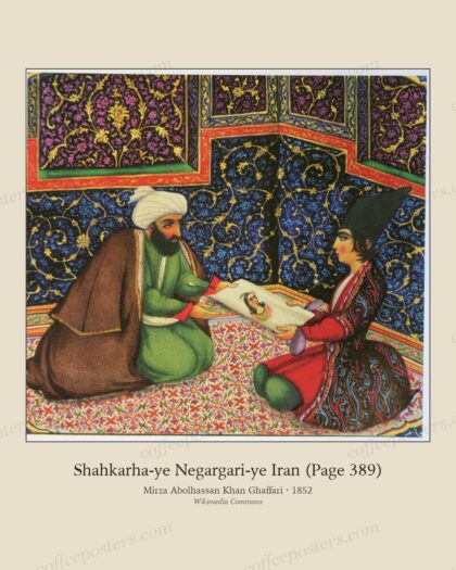 Shahkarha-ye Negargari-ye Iran (Page 389)