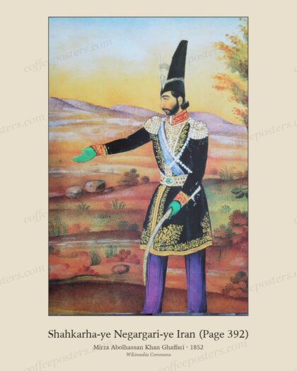 Shahkarha-ye Negargari-ye Iran (Page 392)