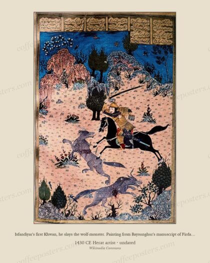 Isfandiyar's first Khwan, he slays the wolf-monster. Painting from Baysunghur's manuscript of Firdausi's Shahnama Tehran