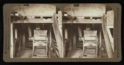 The pulping machine in a Blue Mountain coffee mill, Jamaica