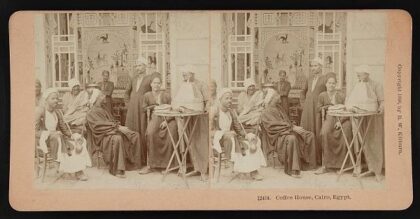 Coffee house, Cairo, Egypt